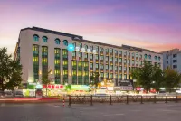 HanTing Hotel (Anshan Tiexi Suning Plaza) Hotel a Anshan