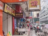 Yuxuan Hotel