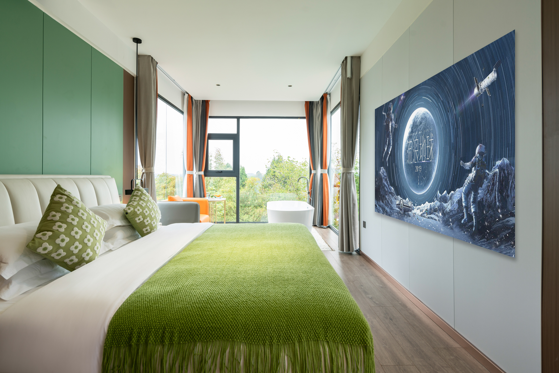 舞蝶·景观浴缸房（空调-网红打卡-大浴缸景观--棋牌娱乐）