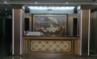 Boli yuanhe Business Hotels