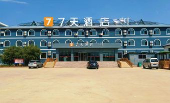 7 Days Hotel (Ulan Butong Scenic Area)
