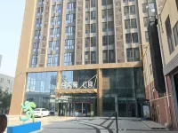 Fangqingyi Homestay (Huibo Shanggu Daguan) Hotels in Baoding Botanical Garden/Hebei Finance University