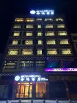 Nianda Hotel