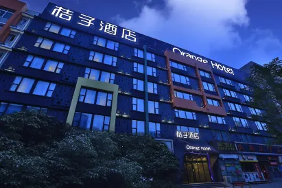 Orange Hotel Select (Beijing Yizhuang Tongji South Road)