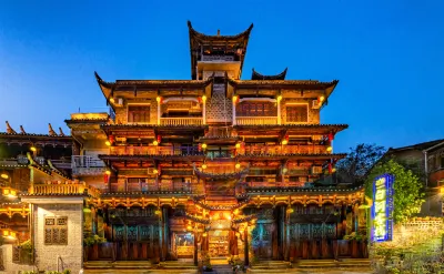 Baihe River Valley (Furong Town Waterfall Store) Hotel di 