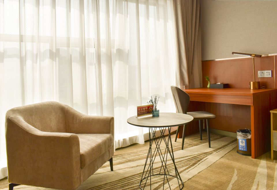 Beijing Rishengchang HotelExecutive Suite