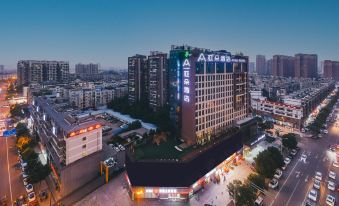 Chengdu New Exhibition Atour Hotel