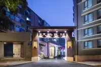 ChengDu TianFu Yard Hotel Hotel a 
