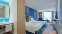 홀리데이 인 익스프레스 양장 시티 센터 바이 IHG