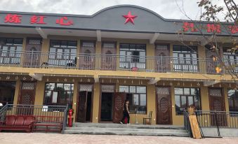 Zhaosu Base B&B