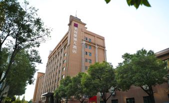 Shengxiao Jinglan Hotel