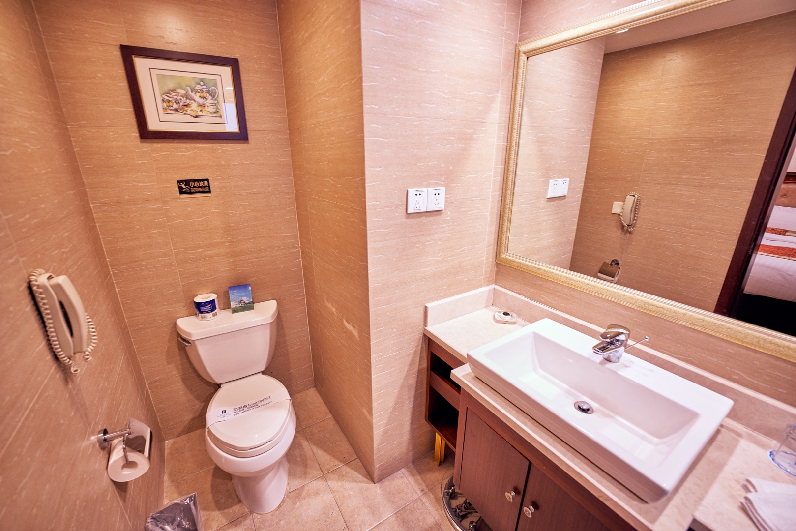 标准双床房（附楼）