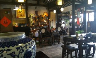 Kunshan Mingcuitang Homestay