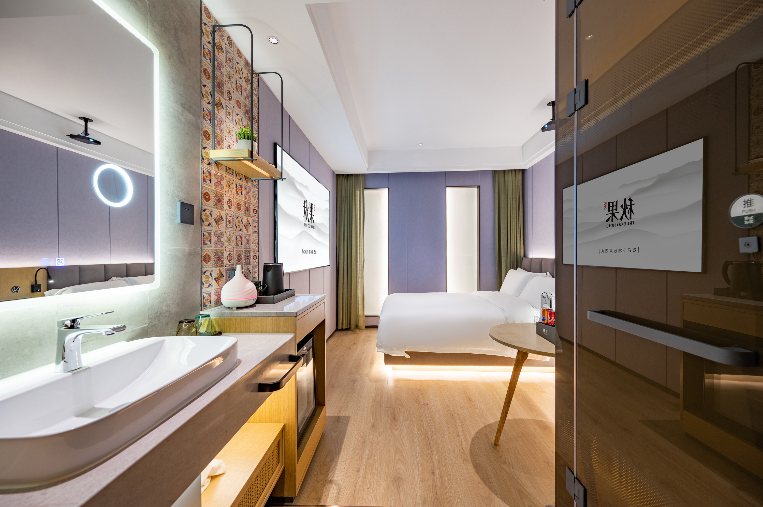 明星大床房（智能客控+深睡记忆枕+迷你冰箱）