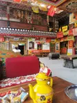 Uncle A're Tibetan Guesthosue