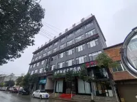 GreenTree Inn Select Hotel (Yanglin Passenger Terminal Store)