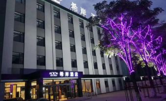 Xana Hotelle YuTian