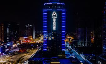 Suitetrails - Shaoxing Jinghu Atour Basketball Hotel