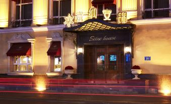 Seine House Harbin - Housity