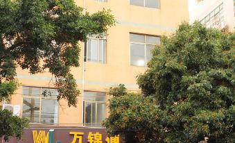 Wanjin Convenience Hotel (Beihai Qiaogang Fengqing Street)
