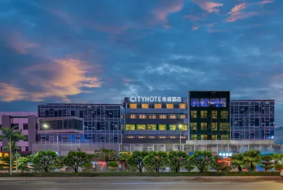 CityNote Hotel(Shenzhen Baoan Haiya Mega Mall Branch)