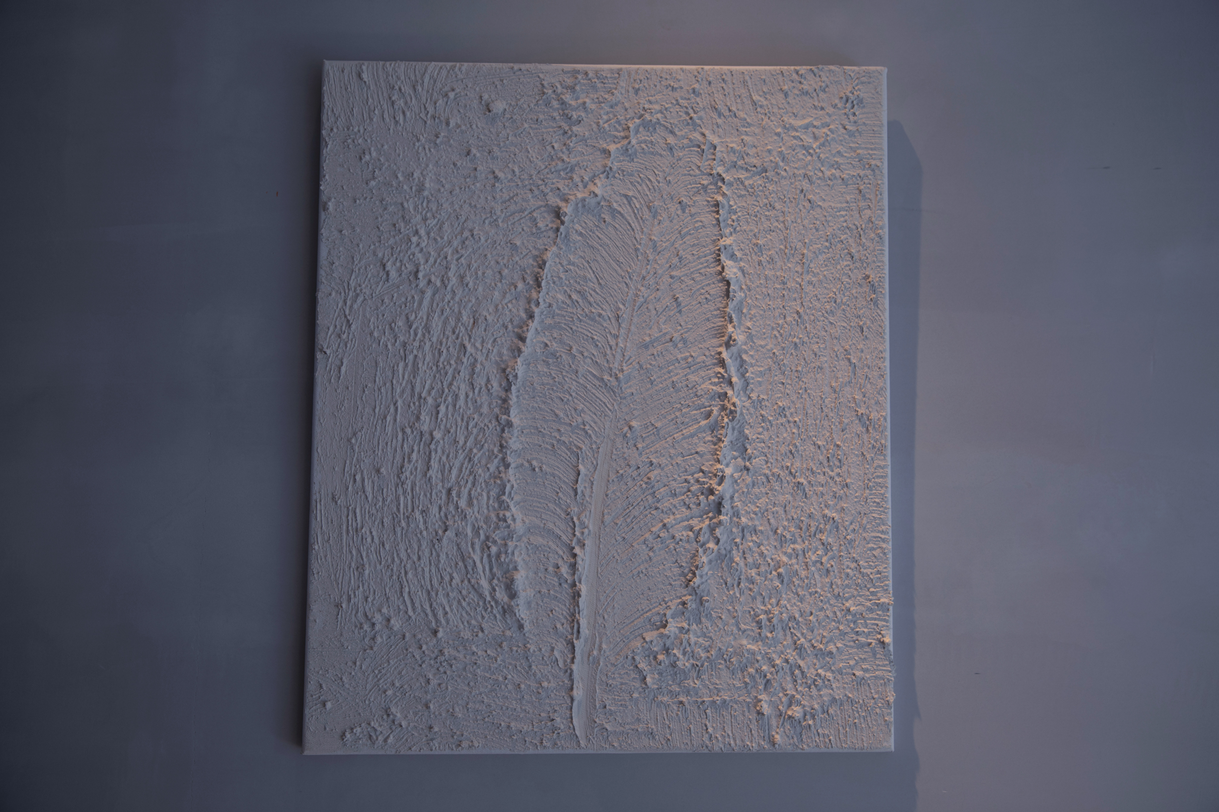 沐晨静谧大床房