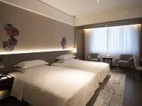 Fuding International Hotel Hotels in Fuding