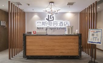 Jess e-sports hotel