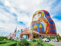 Manzhouli Matryoshka Hotel Hotel di 