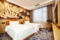 LU Hotel (Xin'an Economic and Technological Development Zone)
