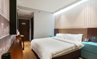 GEM Hotel (Nanjing Dachang Xinhua Road Pedestrian Street) - Housity