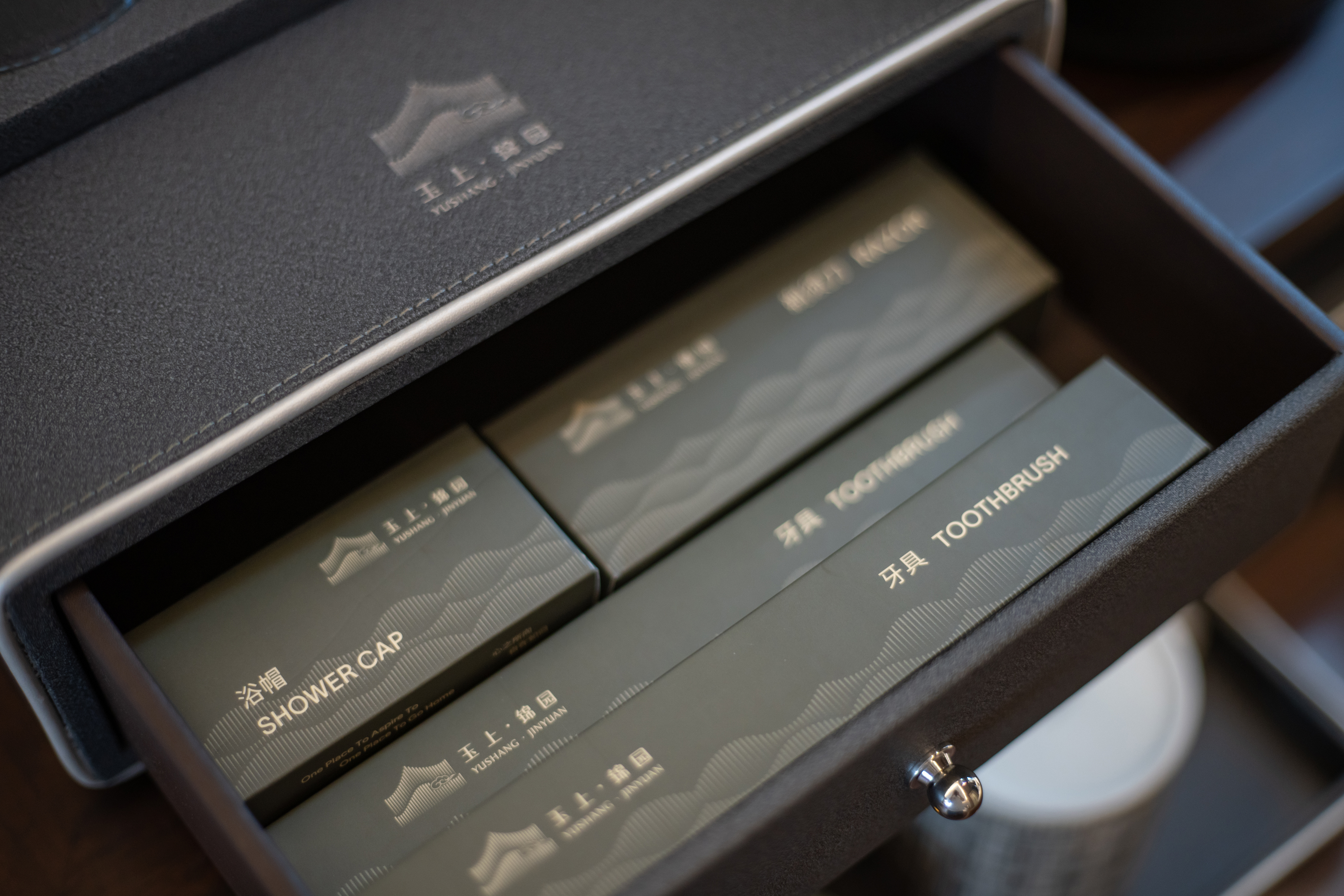 玉和-景观双床房（全屋智能+办公书桌+高清液晶影视）