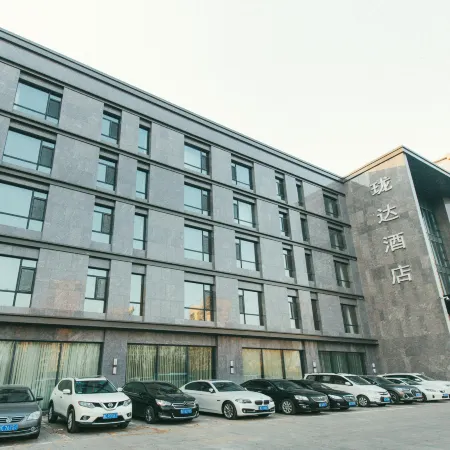 Daqing Xuda Hotel (Liming Lake) Отели в г. Дацин