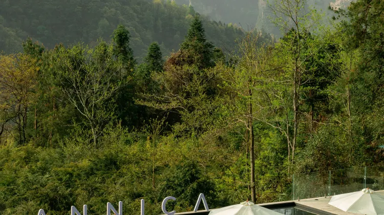Vantu·ANNICA Tourism Resort（Zhangjiajie National Forest Park） 外観