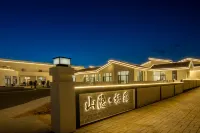 Shanyin · Qizhu Starry Sky Designer Wild Luxury Homestay Hotels in 