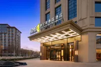 Home2 Suites by Hilton Hotel (Lhasa Municipal Government) Hotel a 