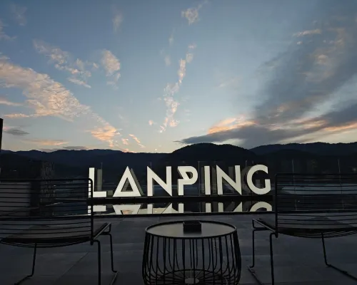 XIFANHUAYUANMINGSU Hotels in Lanping