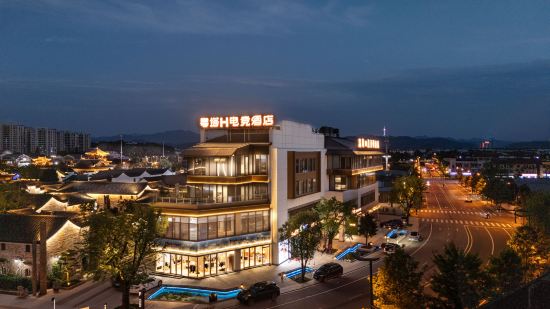 Yueta H E-Sports Hotel