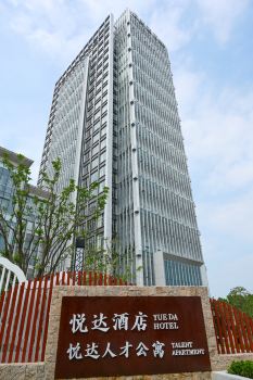 Yueda Hotel (Taihu)