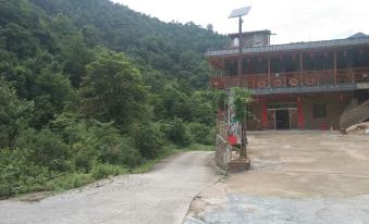 Jiulongshan Lushan Home