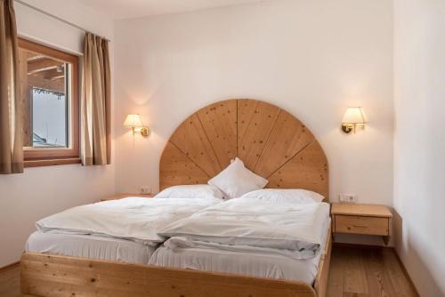 高级两卧室公寓