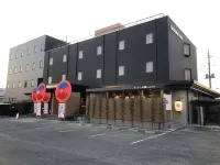 Kohoku Hotel  otelleri