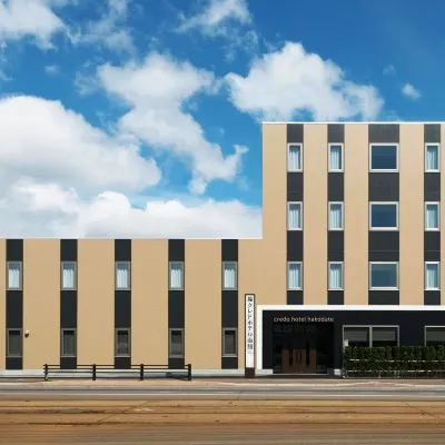เครโด้ โรงแรม ฮาโคดาเต้ โรงแรมใกล้ฮาโกดาเตะ อารีน่า