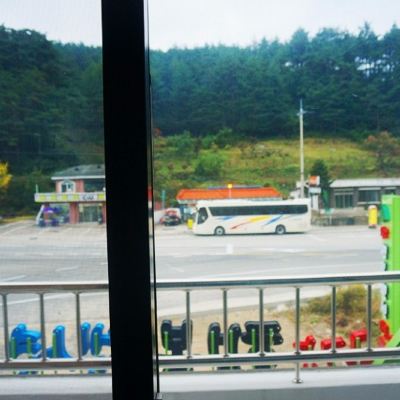 무궁화 (더블 레이어) 소금강행복 펜션 강릉 쿠폰