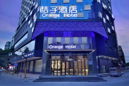 Orange Hotel (Guangzhou North Railway Station Zhanqian Road)