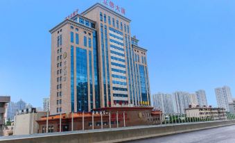Ji Hotel (Wuhan Guanggu Square)