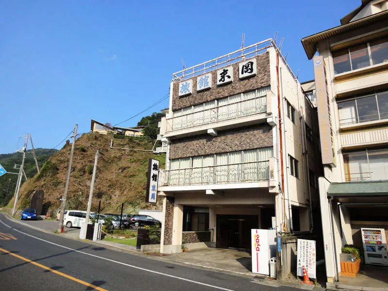 Sueoka Ryokan - 岩国市