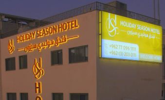 Holiday Season Hotel - Housity