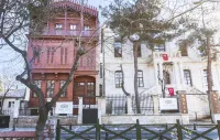 Thrace Konak Hotel & Spa Hotels in 