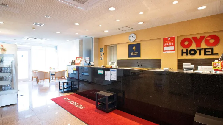 サンホテル国分 施設